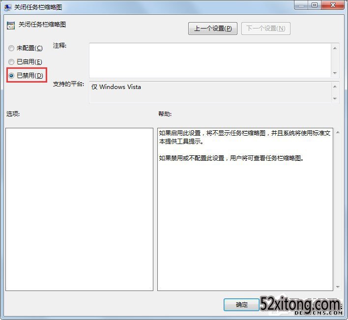 win10ͼʾô