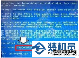 windows10ϵͳʾ0x0000116ô   