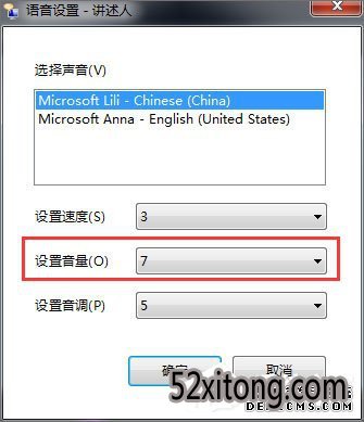 win10ʹʶwin10˵ķ