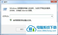 win10ʼ˵ѡĴ취