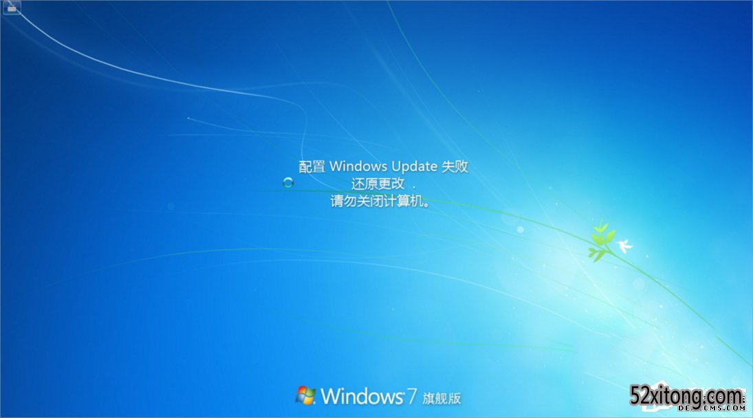 win10ʾ½̳ʼʧô죿