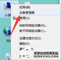 win10ϵͳ޷ô죿