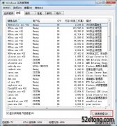 windows10ļûзɾΰ죿