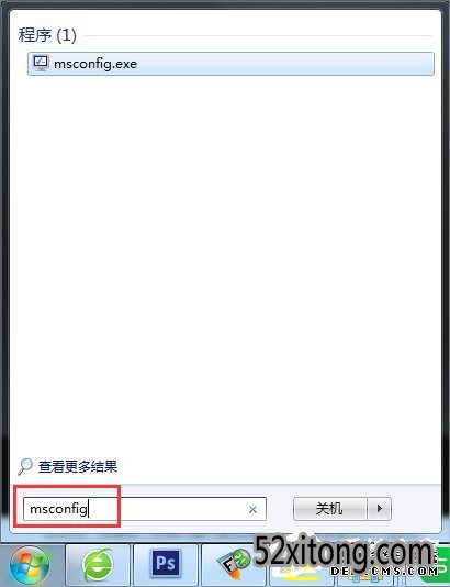 windows10ԷӦĽ