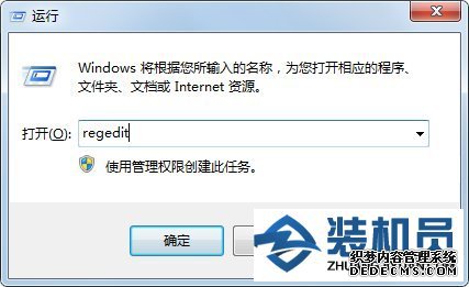 win10ϵͳCFԽôȫ 