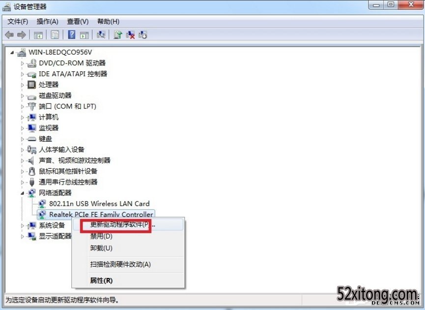 win10Ӳô죿