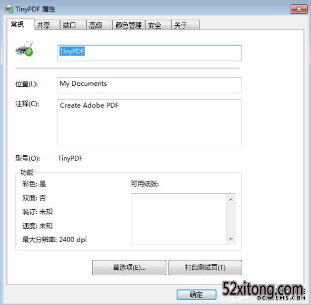win10ӡTinyPDFôã
