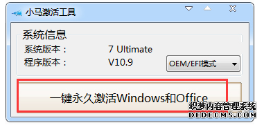 win10ô ôʹwin10߼?