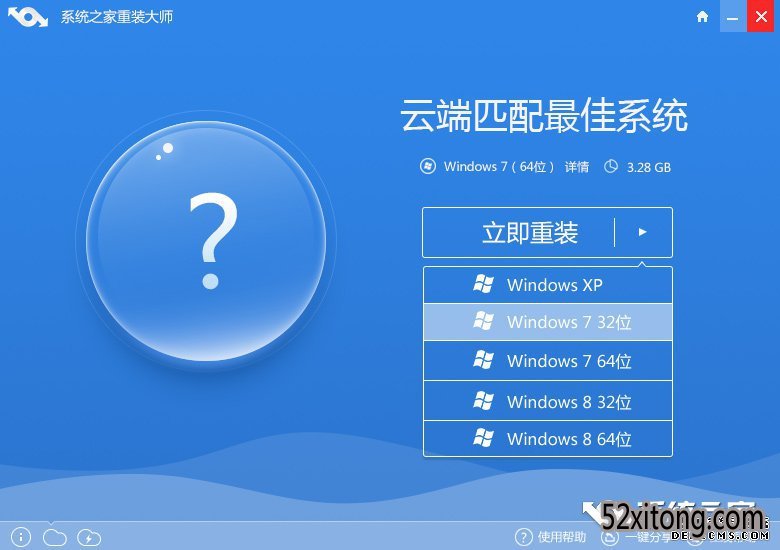 һװϵͳwin10