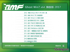 ľwin10 64λ콢ϵͳ360V110010
