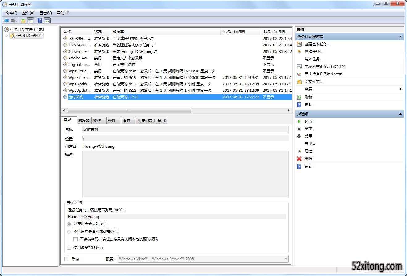 win10ôԶػ