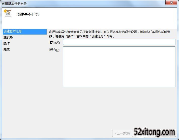win10ôԶػ