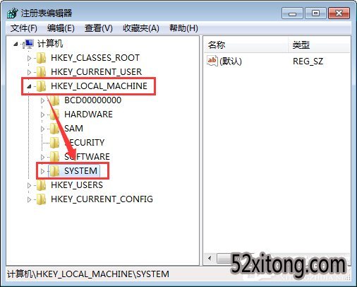 win10޸עȨޣwin10עȨ޵޸ķ