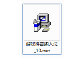 win10ϵͳϷƴ뷨