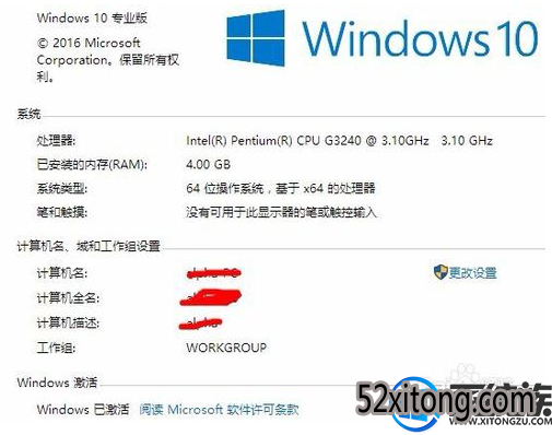 缤μwindows10ϵͳ