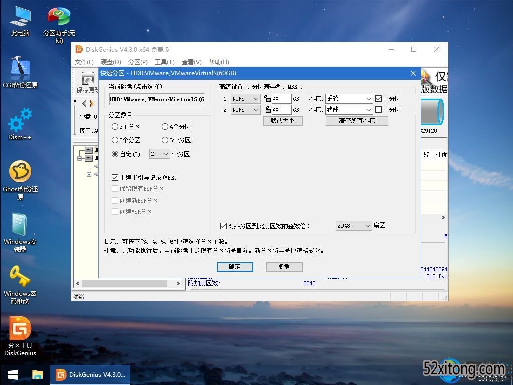 ṴװWindows7ϵͳ