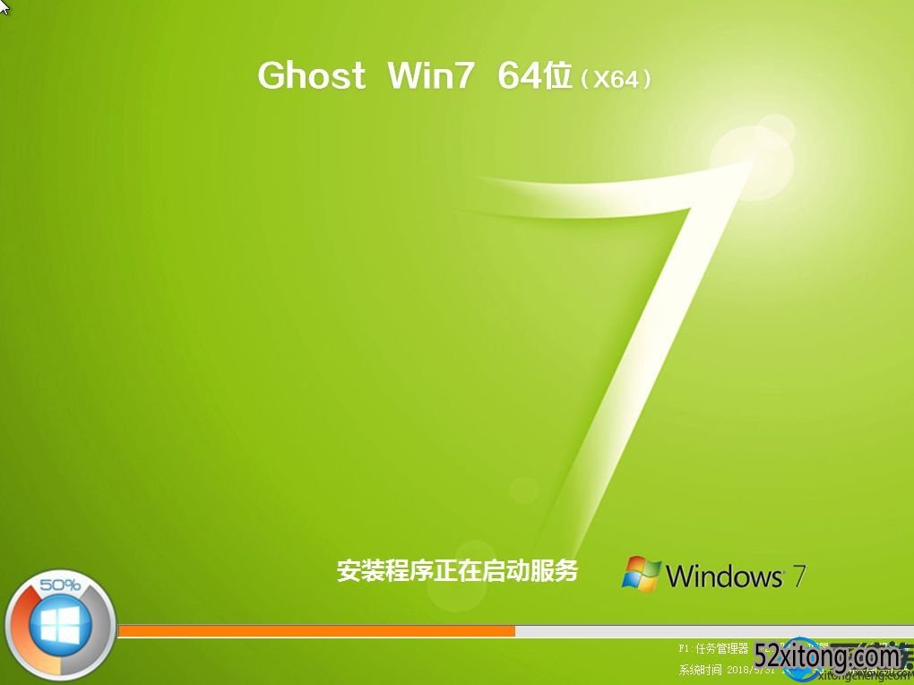 ṴװWindows7ϵͳ