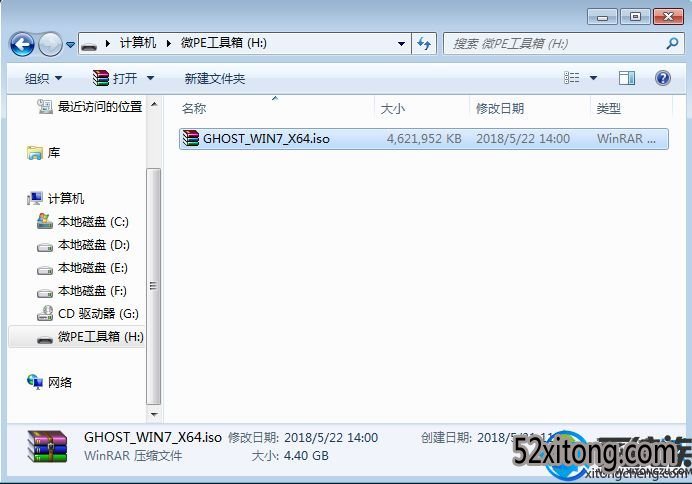 ṴװWindows7ϵͳ