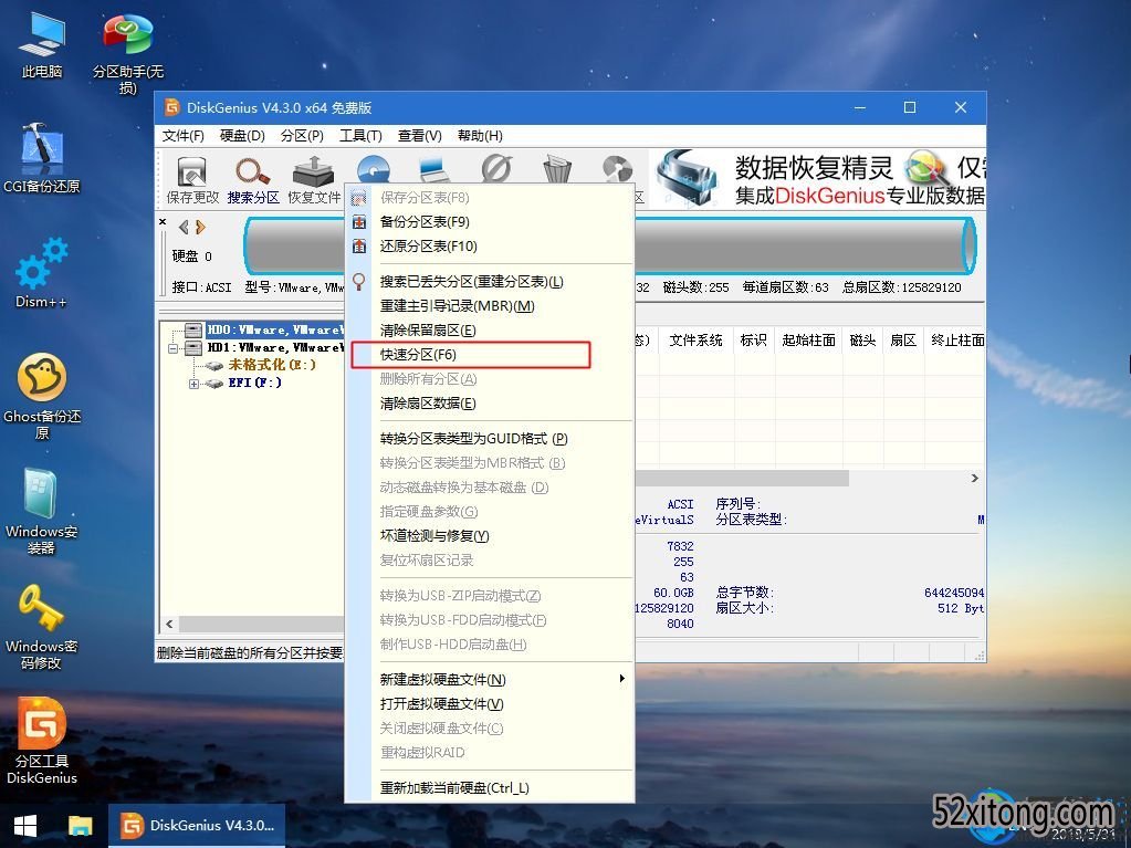 ṴװWindows7ϵͳ