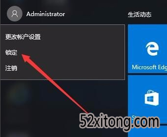 windows10ݼĸ