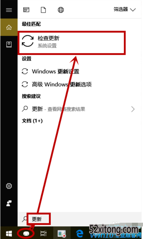 windows10ʾĳЩ֯ô