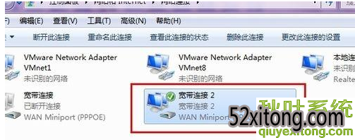 win7ϵͳ 