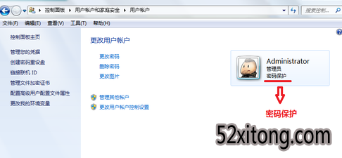 windows7ÿ룿