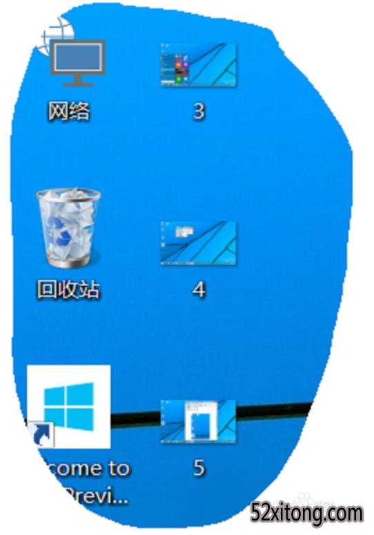 win10ϵͳνͼ