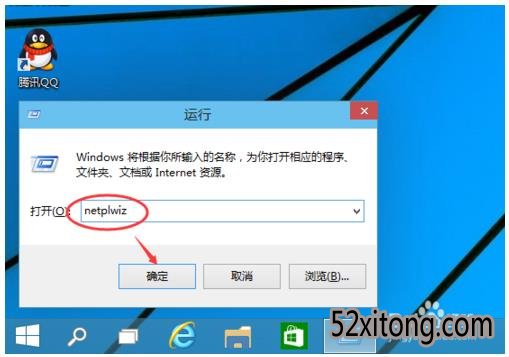 win10ȡ½ķ