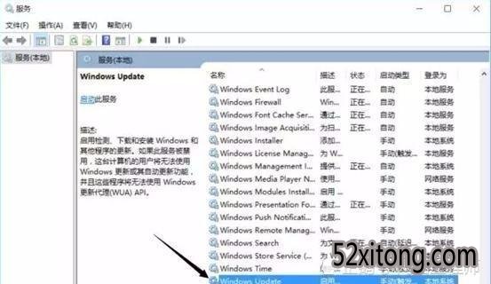 windows10ϵͳôø|Win10ʵϵͳü