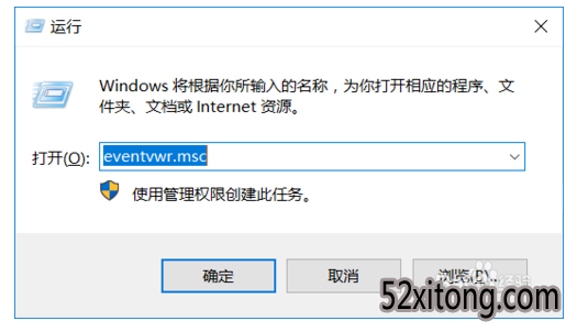 win10鿴ʷ¼ַ