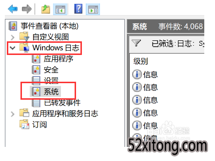 win10鿴ʷ¼ַ