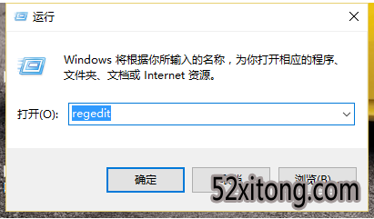 win10ɾļҪôһ