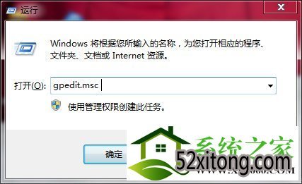 win10ϵͳرUSB洢豸ķ