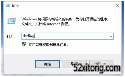 Win10ϵͳ鿴ϵͳλַ