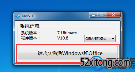 װWin10ϵͳҪ