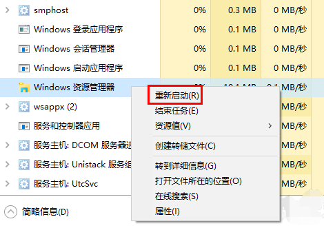 win10ͼô찡Win10ͼʾ취