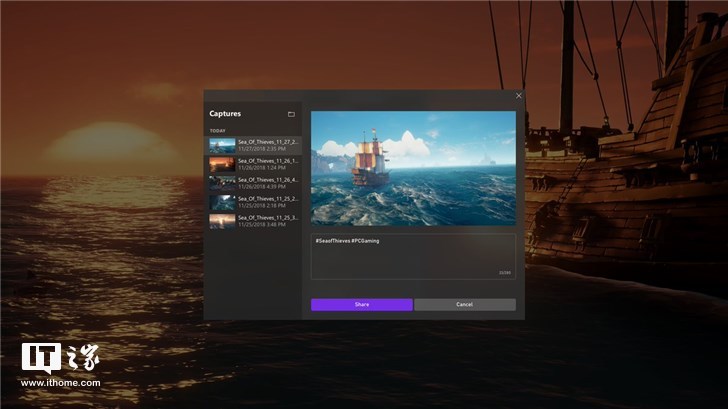 Windows 10游戏栏让游戏分享更方便1.jpg