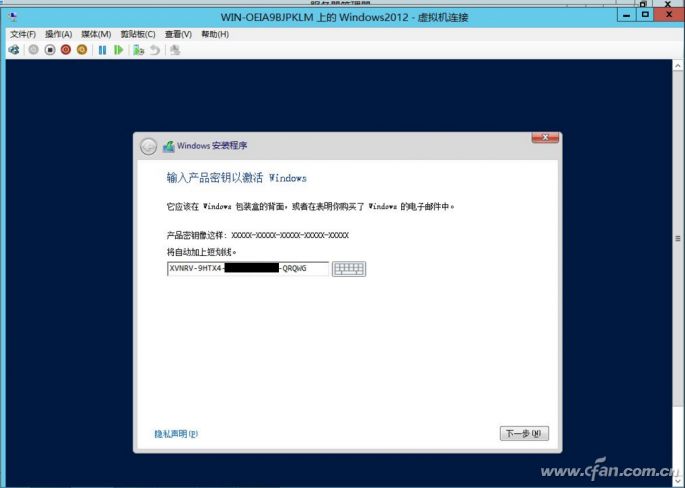 Windows 10ͼ6