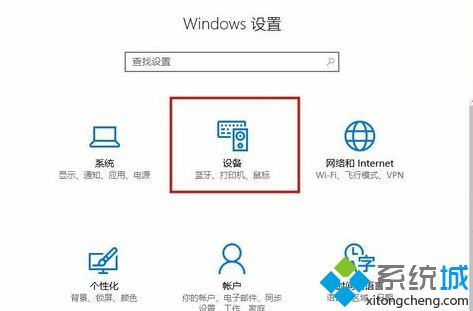 win10ʧĲ