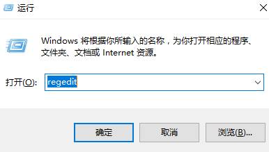 windows10ϵͳԿβ鿴(2)