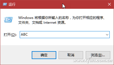 Windows10ͨϵͳ·ɫ-1