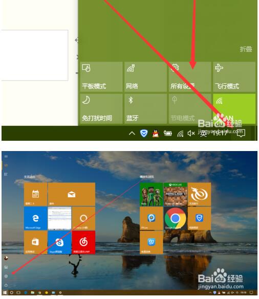 Windows10ƶȵ㹲WIFI4.jpg