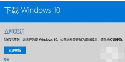 win10θأwin10߸µϸ