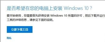 win10θأwin10߸µϸ