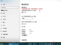 Windows10ʼǱô5GHzȵ