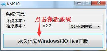 Win10漤Կkey()1.png