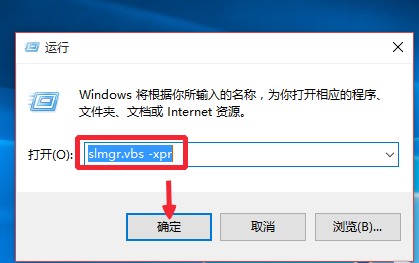 Win10 ٷʽ