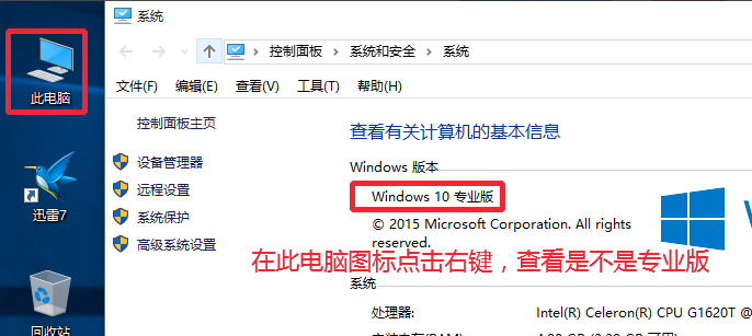 Win10 ٷʽ