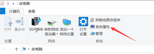 win10ô鿴